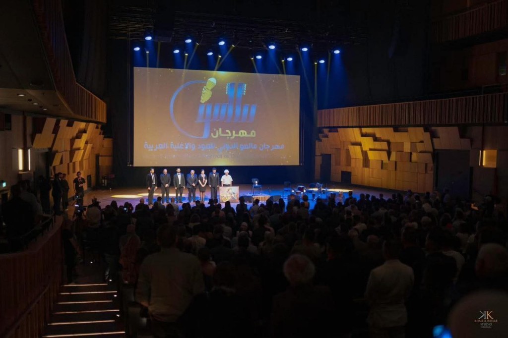 مهرجان مالمو الدولي للعود والأغنية العربية