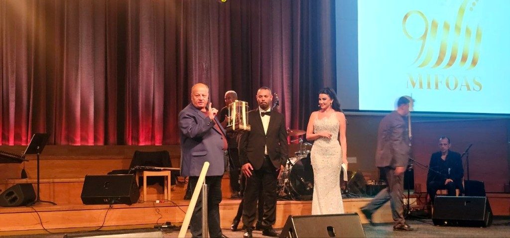 نسخة مهرجان مالمو 2026