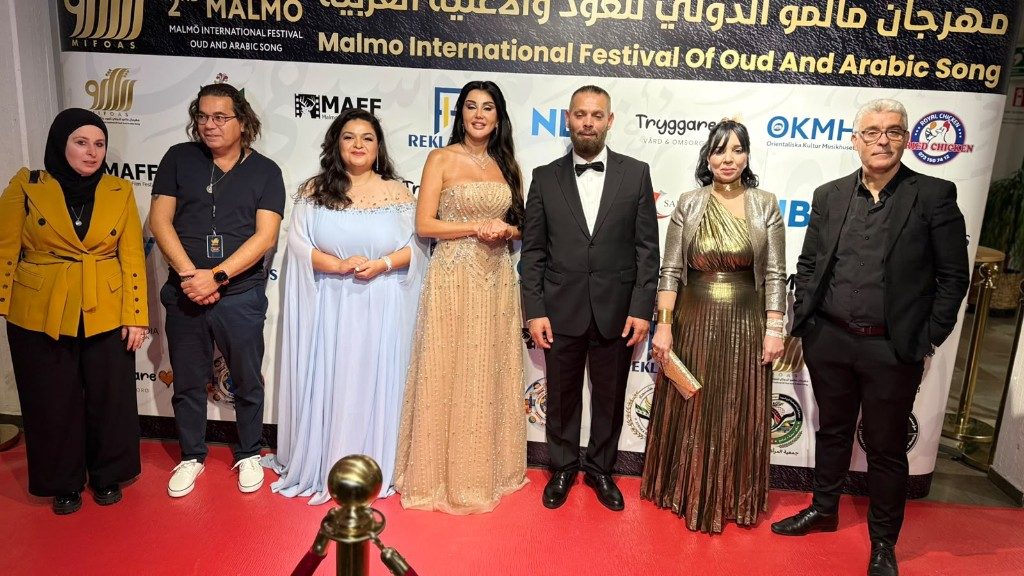 نسخة مهرجان مالمو 2026